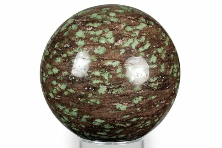 Polished Nunderite (Nundoorite) Stone Sphere - Australia #351808